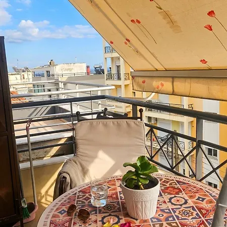La Vie Est Belle Apartamento